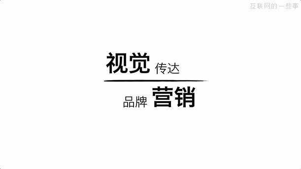 佛山網(wǎng)站建設(shè)
