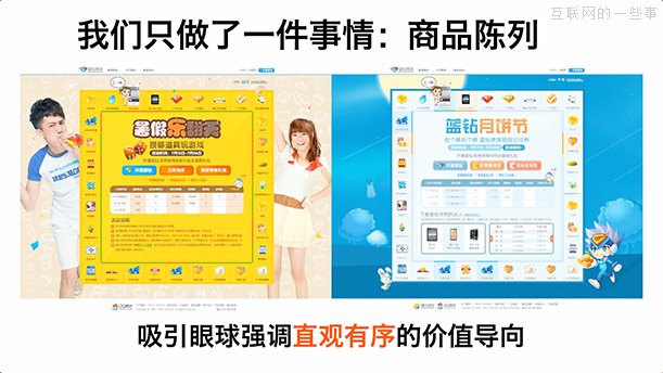 佛山網(wǎng)站建設(shè)