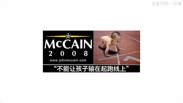 佛山網(wǎng)站建設(shè)