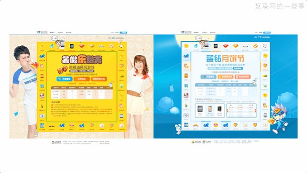 佛山網(wǎng)站建設(shè)