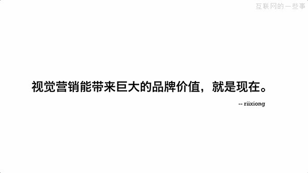 佛山網(wǎng)站建設(shè)