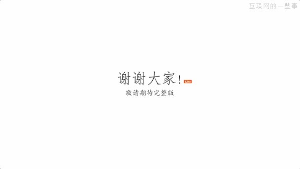 佛山網(wǎng)站建設(shè)