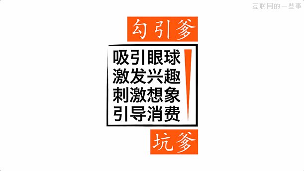 佛山網(wǎng)站建設(shè)