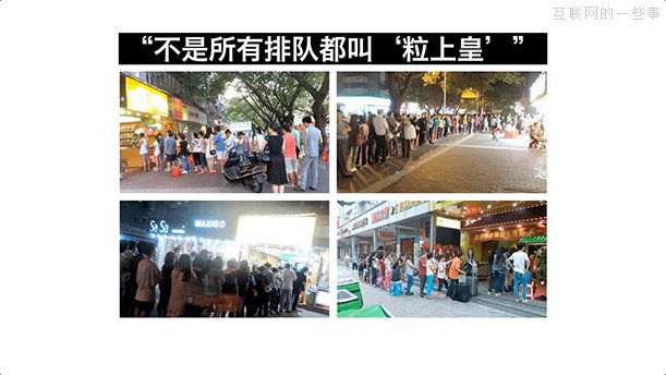 佛山網(wǎng)站建設(shè)