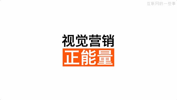 佛山網(wǎng)站建設(shè)