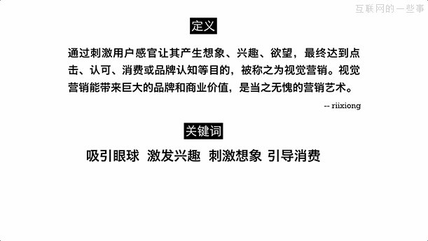 佛山網(wǎng)站建設(shè)