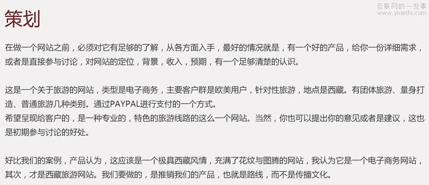 佛山網(wǎng)站建設(shè)