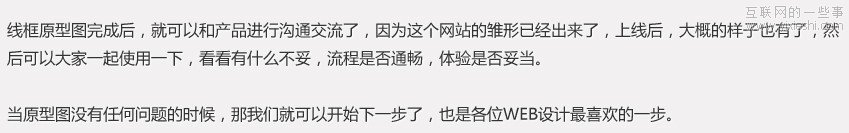 佛山網(wǎng)站建設(shè)