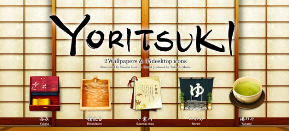 佛山網(wǎng)站建設(shè)