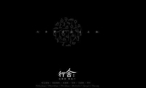 佛山網(wǎng)站建設(shè)