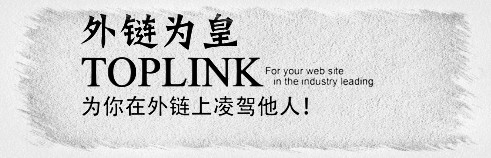 佛山網(wǎng)站建設(shè)