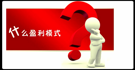 佛山網站建設