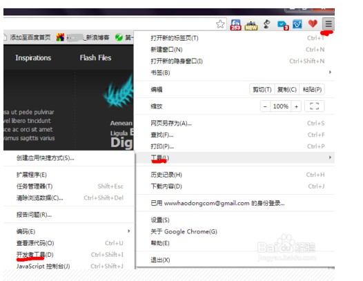 佛山網(wǎng)站建設(shè)