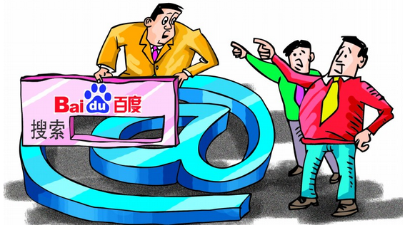 佛山網(wǎng)站建設(shè)