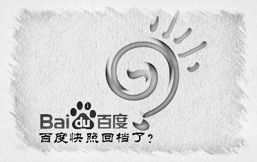 佛山網(wǎng)站建設(shè)
