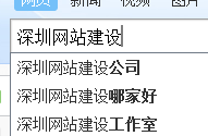 佛山網(wǎng)站建設(shè)