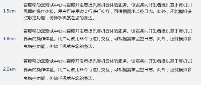 佛山網(wǎng)站建設(shè)