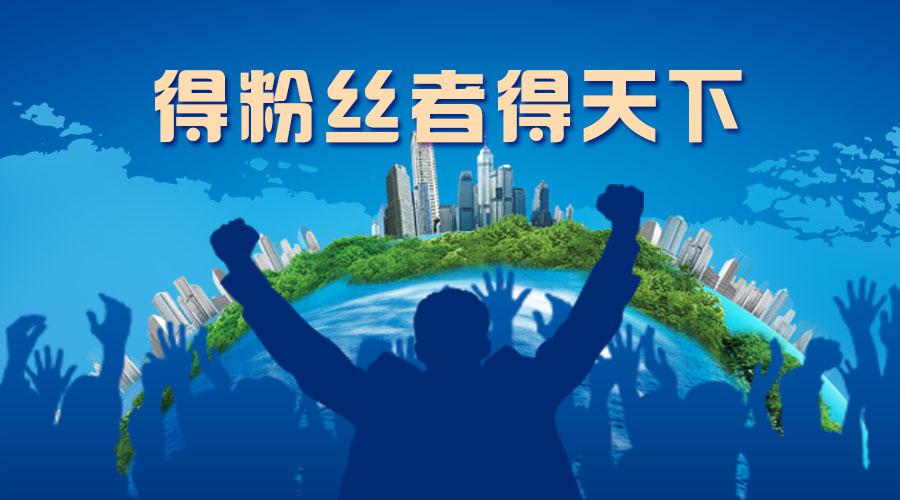 佛山網(wǎng)站建設(shè)