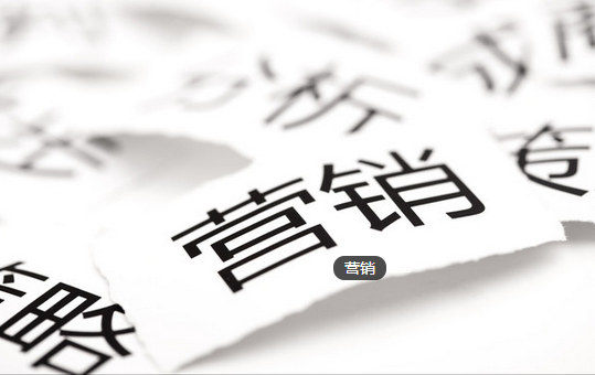 佛山網(wǎng)站建設(shè)