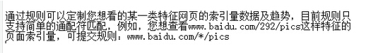佛山網(wǎng)站建設
