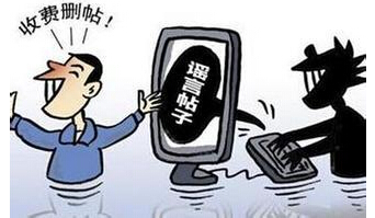 佛山網(wǎng)站建設