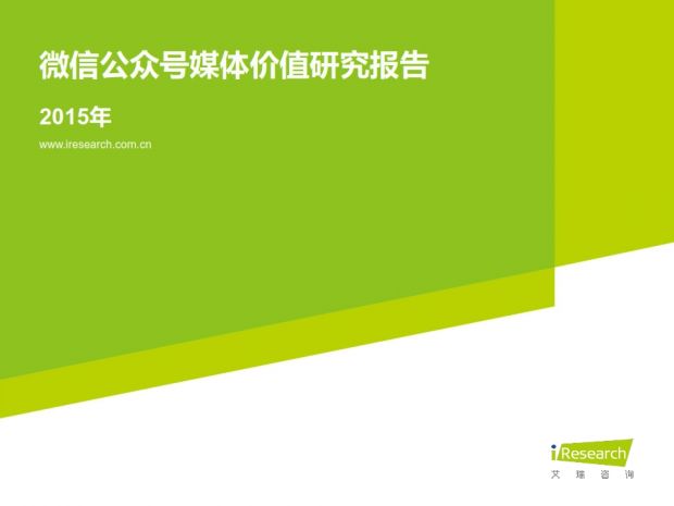 佛山網(wǎng)站建設