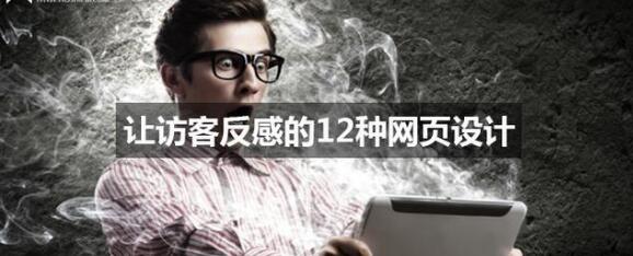佛山網(wǎng)站建設(shè)