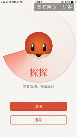 佛山網(wǎng)站建設