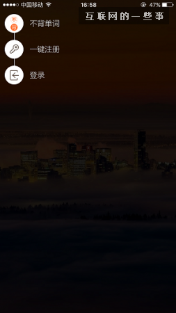 佛山網(wǎng)站建設