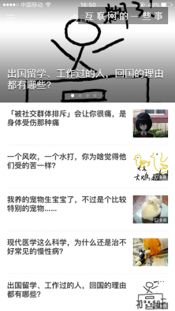 佛山網(wǎng)站建設