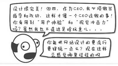 佛山網(wǎng)站建設