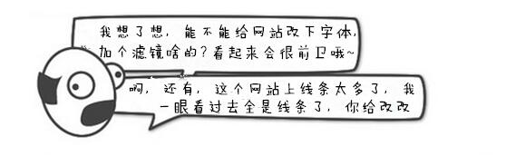 佛山網(wǎng)站建設