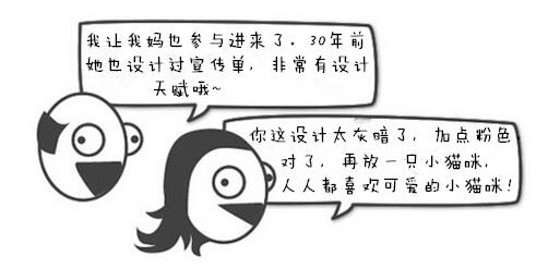佛山網(wǎng)站建設