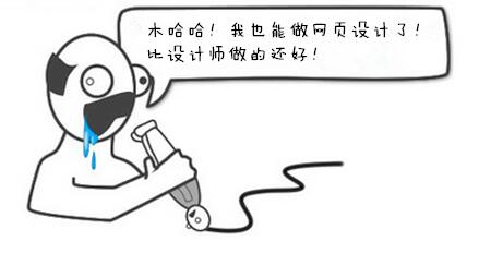佛山網(wǎng)站建設
