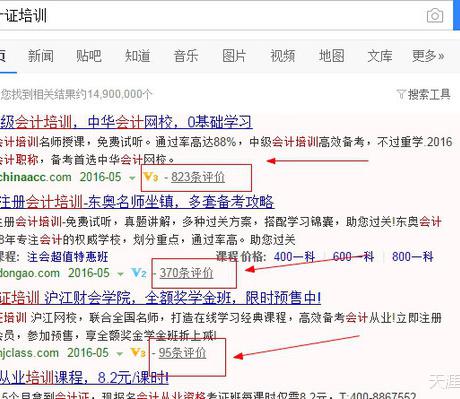 佛山網(wǎng)站建設(shè)