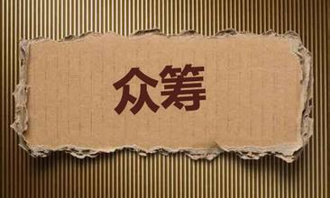 佛山網(wǎng)站建設(shè)