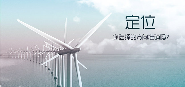 佛山網(wǎng)站建設(shè)