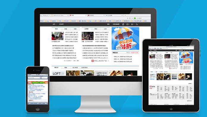 佛山網(wǎng)站建設(shè)