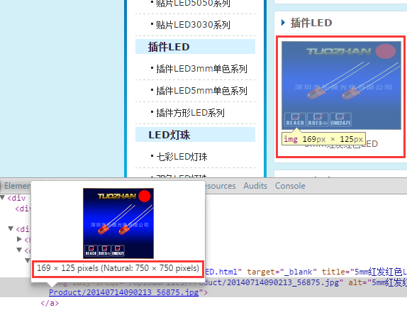 佛山網(wǎng)站建設(shè)