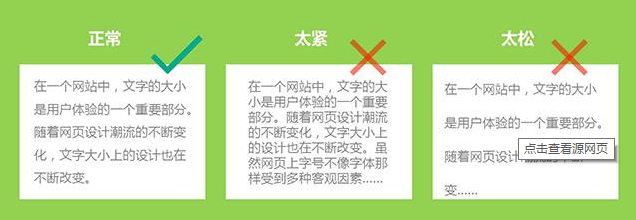 佛山網(wǎng)站建設(shè)