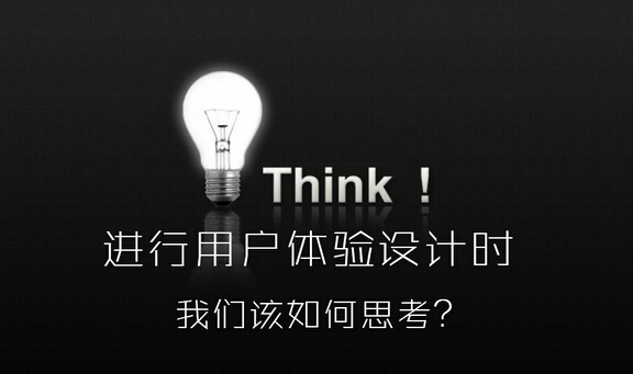 佛山網(wǎng)站建設