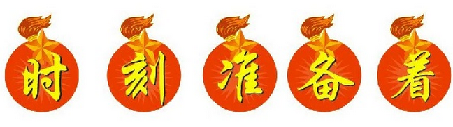 佛山網(wǎng)站建設(shè)
