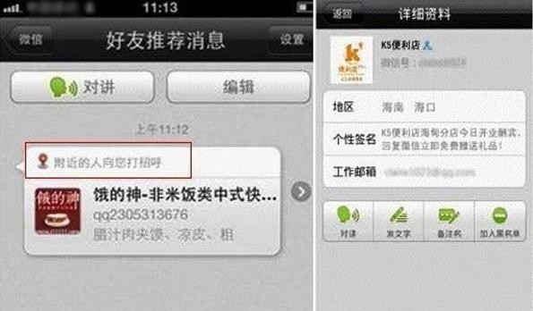 佛山網(wǎng)站建設(shè)