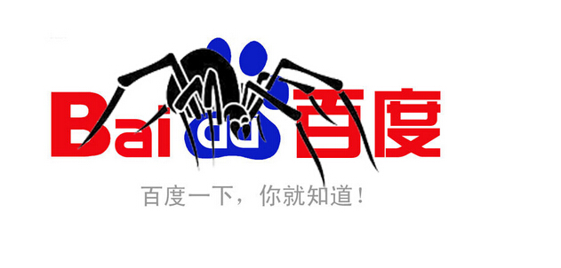 佛山網(wǎng)站建設(shè)