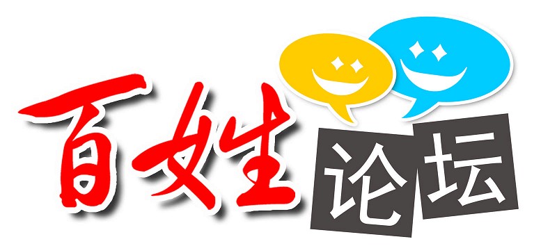 佛山網(wǎng)站建設(shè)