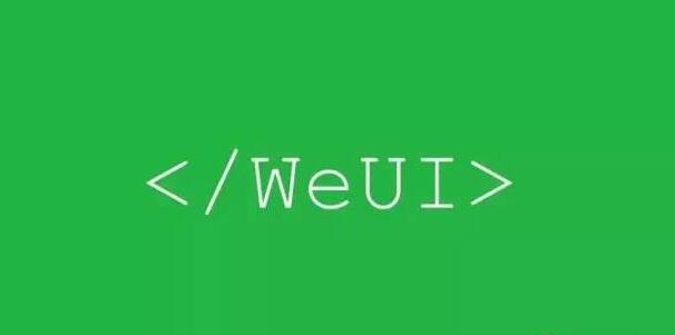 佛山網(wǎng)站建設