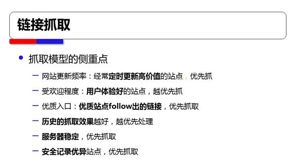 佛山網(wǎng)站建設(shè)