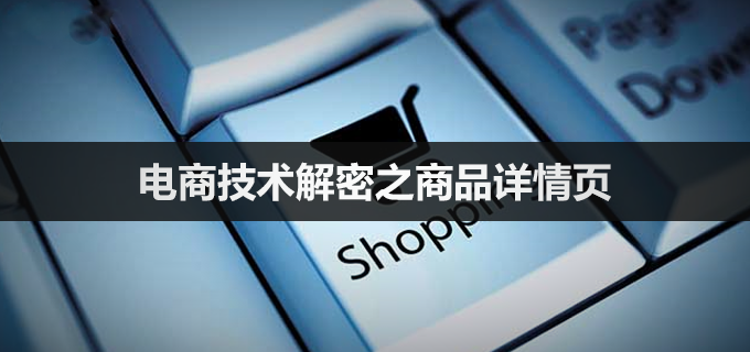 佛山網(wǎng)站建設(shè)