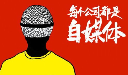 佛山網(wǎng)站建設(shè)