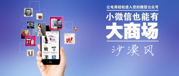 佛山網(wǎng)站建設(shè)